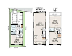 大田区西六郷３丁目　新築一戸建て　B棟　4,980万円　　 建物画像1