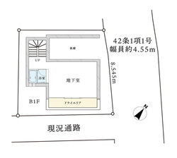 杉並区下高井戸５丁目　中古一戸建て　5,980万円　 建物画像1