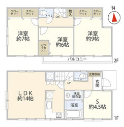 杉並区上井草１丁目　中古一戸建て　5,980万円　 建物画像1