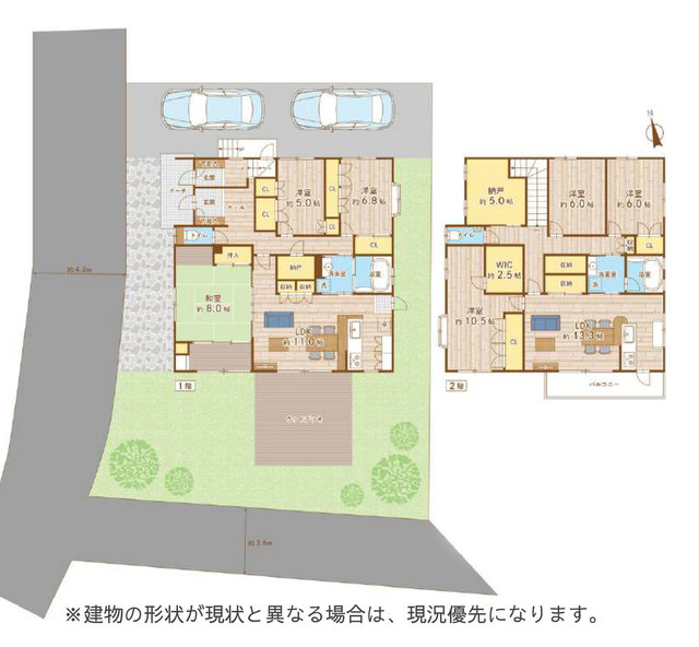 大田区南馬込４丁目　中古一戸建て