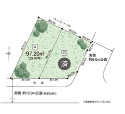 世田谷区船橋６丁目　土地　A区画　6,480万円　 建物画像1