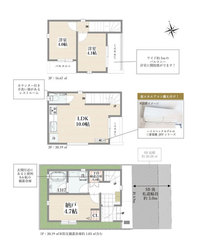 大田区大森北４丁目　新築一戸建て　A号棟　5,180万円 建物画像1