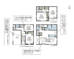 大田区西六郷１丁目　新築一戸建て　1号棟 おすすめ画像1