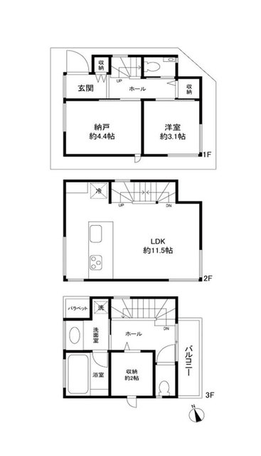 江東区牡丹１丁目　中古一戸建て