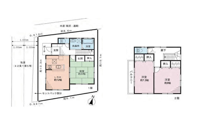 新宿区上落合３丁目　中古一戸建て