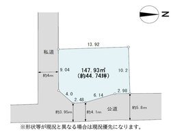 大田区南馬込２丁目　土地 おすすめ画像10