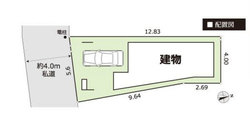 杉並区高井戸東２丁目　新築一戸建て　8,480万円　 建物画像1