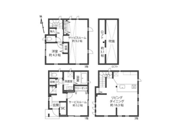 文京区小石川４丁目　中古一戸建て