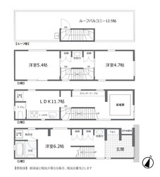 台東区谷中６丁目　新築一戸建て　7,980万円　 建物画像1