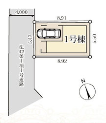 世田谷区若林５丁目　新築一戸建て　1号棟　9,480万円　 建物画像1