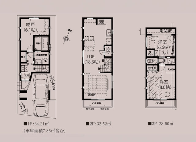 物件画像 世田谷区三宿２丁目　中古一戸建て