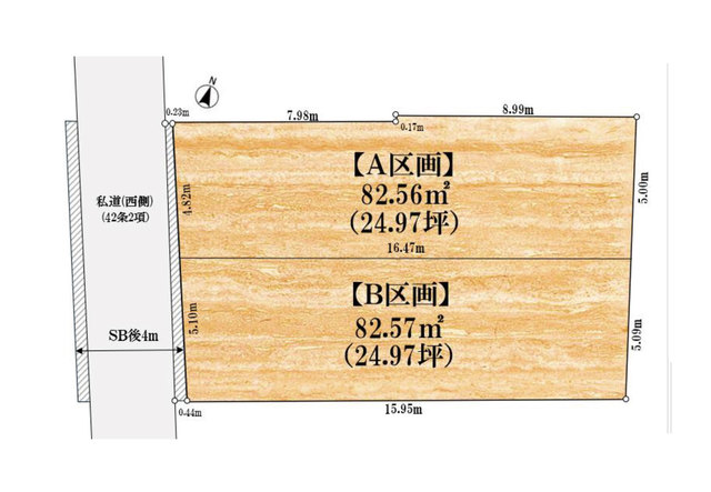 物件画像 新宿区西新宿４丁目　土地　A区画