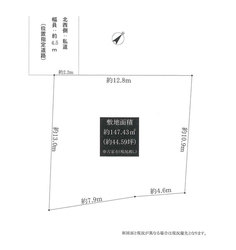 杉並区和泉４丁目　土地　6,980万円 建物画像1