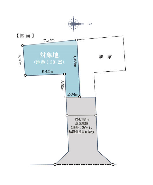 物件画像 中野区中央４丁目　土地