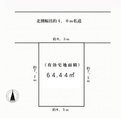 墨田区立花３丁目　新築一戸建て　6,080万円 建物画像1