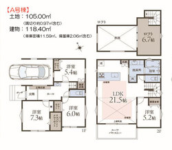 杉並区上井草４丁目　新築一戸建て　A号棟　9,480万円　 建物画像1