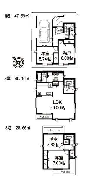 物件画像 目黒区中町１丁目　新築一戸建て　A棟