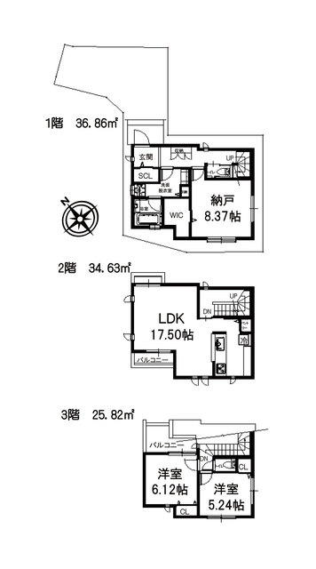 物件画像 目黒区中町１丁目　新築一戸建て　C棟