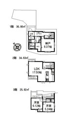 目黒区中町１丁目　新築一戸建て　C棟 おすすめ画像2