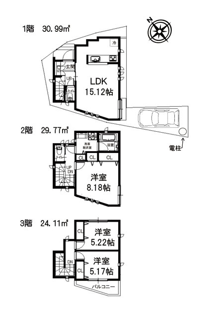 物件画像 目黒区中町１丁目　新築一戸建て　D棟