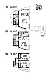 目黒区中町１丁目　新築一戸建て　D棟 おすすめ画像1