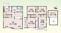 世田谷区喜多見３丁目　新築一戸建て　1号棟　7,190万円　　 建物画像1