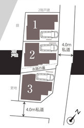 世田谷区桜丘3丁目　新築一戸建て　3号棟　9,580万円　 建物画像1