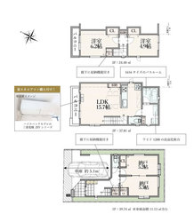 中野区沼袋４丁目　新築一戸建て　B号棟　7,480万円　 建物画像1
