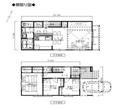 中野区白鷺３丁目　新築一戸建て　B号棟　7,280万円 建物画像1