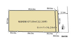 大田区池上6丁目　土地 おすすめ画像9