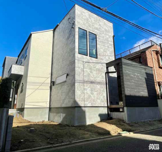 物件画像 世田谷区尾山台１丁目　新築一戸建て