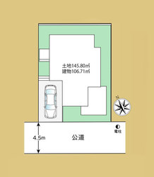 世田谷区尾山台１丁目　新築一戸建て　13,490万円　 建物画像1