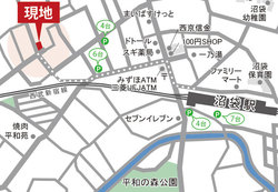 中野区沼袋４丁目　土地　A区画　5,880万円　　 建物画像1