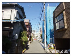 目黒区八雲１丁目　土地　11,000万円　 建物画像1