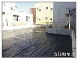 目黒区八雲１丁目　土地　11,000万円　 建物画像1