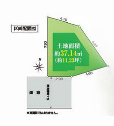 文京区小石川３丁目　新築一戸建て　6,990万円　　 建物画像1