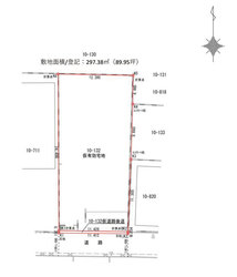 文京区西片１丁目　土地　82,000万円　 建物画像1