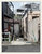 中野区南台５丁目　土地 物件写真 物件画像2