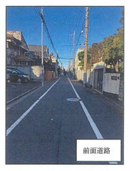 杉並区西荻南４丁目　土地　11,500万円　　 建物画像1