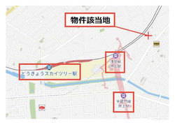 墨田区押上１丁目　土地　13,960万円　　 建物画像1