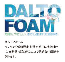 世田谷区奥沢１丁目　新築一戸建て　3号棟　12,980万円　　 建物画像1