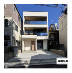 文京区大塚６丁目　新築一戸建て　11,800万円　 建物画像1