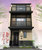 台東区池之端４丁目　土地 物件写真 物件画像1