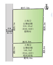世田谷区赤堤３丁目　中古一戸建て　94,500万円　　 建物画像1