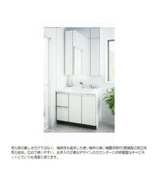 杉並区本天沼３丁目　新築一戸建て　8,680万円 建物画像1