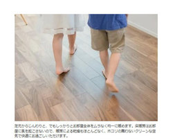 杉並区本天沼３丁目　新築一戸建て　8,680万円 建物画像1