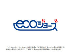 杉並区本天沼３丁目　新築一戸建て　8,680万円 建物画像1
