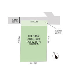 品川区東大井３丁目　土地　23,000万円　 建物画像1