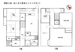 豊島区巣鴨５丁目　中古一戸建て　2,980万円　 建物画像1
