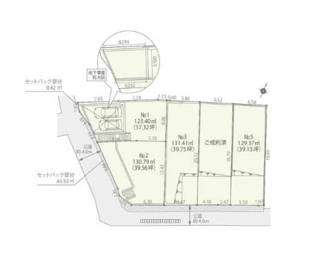 物件画像 大田区鵜の木１丁目　土地　5区画